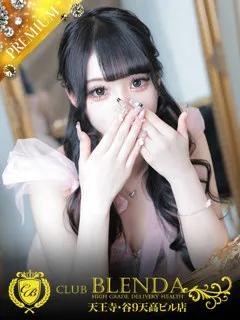 恋夢　ぴゅあの紹介写真の紹介写真