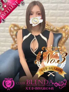 Chrome/21歳 - (クラブブレンダ天王寺・谷9天高ビル店)