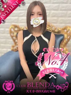 Chrome/21歳 - (クラブブレンダ天王寺・谷9天高ビル店)