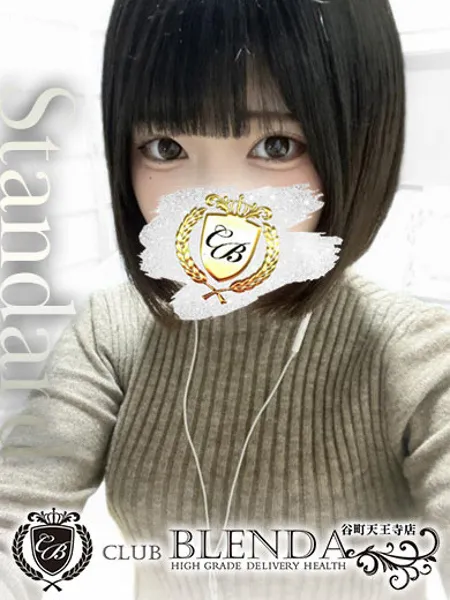 清川蓮美の写真1枚目