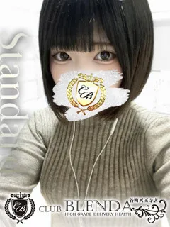 清川　蓮美/18歳 - (クラブブレンダ谷町天王寺店)