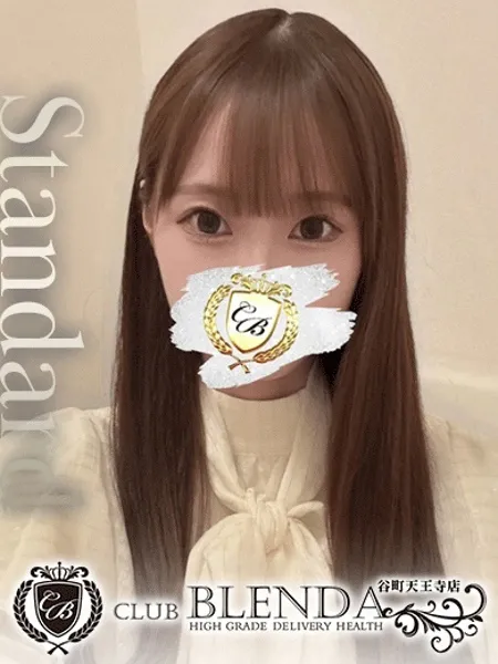 春風ふうかの写真1枚目