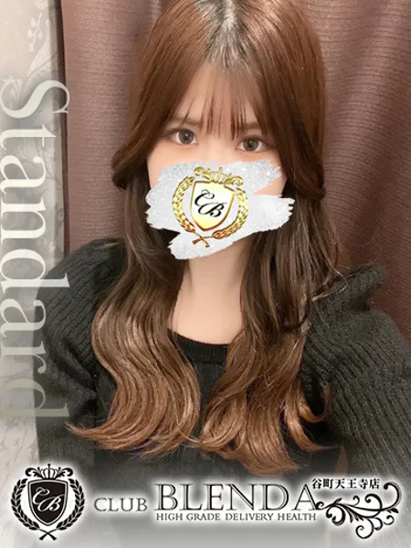 綾波ゆきなの写真1枚目