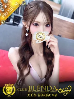純白　ヴェール/21歳 - (クラブブレンダ天王寺・谷9天高ビル店)