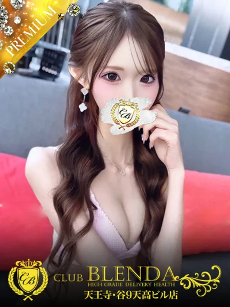 純白ヴェールの写真1枚目
