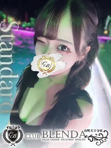 姫宮なぎさの写真1枚目