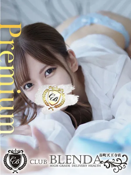 彩花えみなの写真1枚目