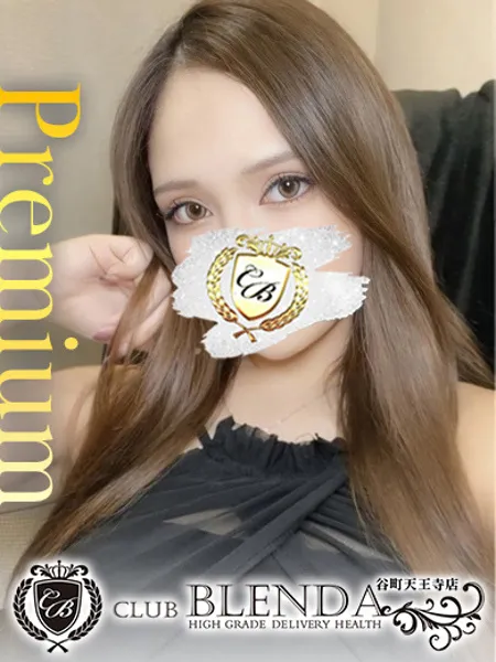 如月いぶきの写真1枚目