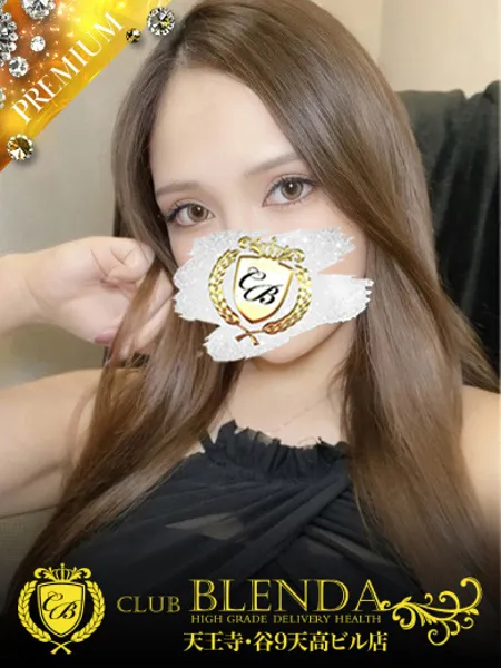如月いぶきの写真1枚目