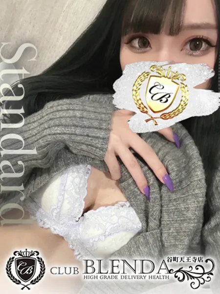 柚月ももなの写真1枚目