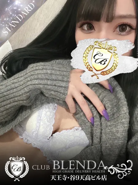 柚月ももなの写真1枚目