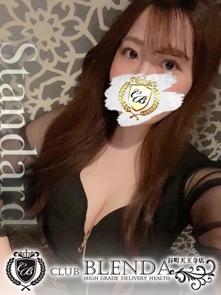 佐藤つばさの写真1枚目