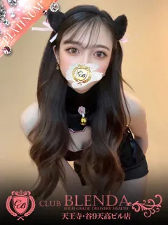 三朝　いつき/23歳 - (クラブブレンダ天王寺・谷9天高ビル店)