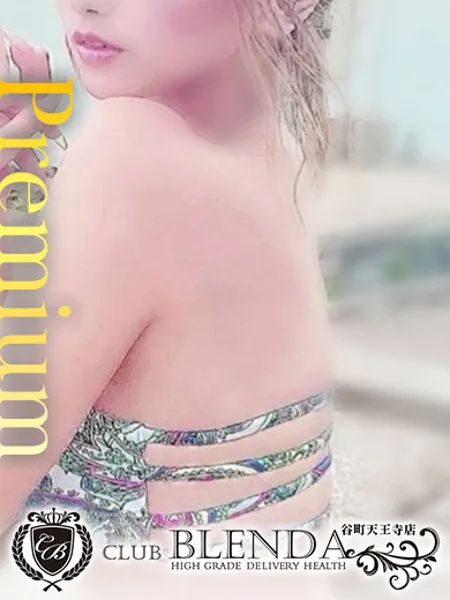 花唄りずむの写真1枚目