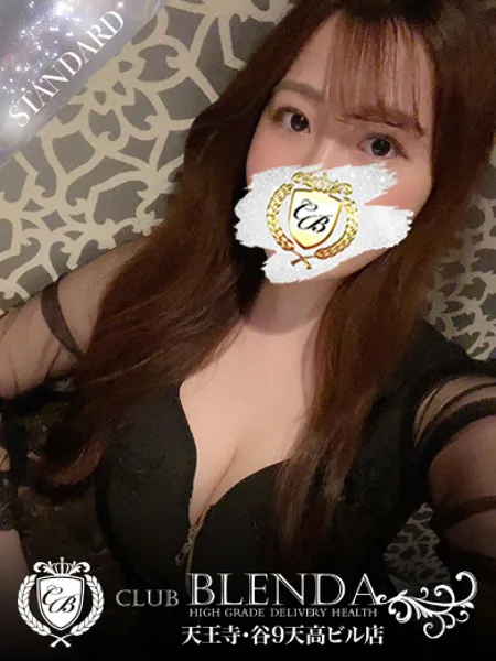 佐藤みさきの写真1枚目