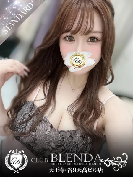 みるくの写真1枚目