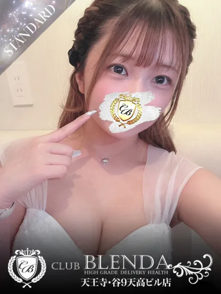 ゆゆの写真1枚目