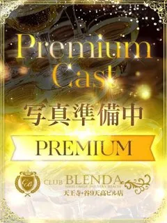 日向　レモン/19歳 - (クラブブレンダ天王寺・谷9天高ビル店)