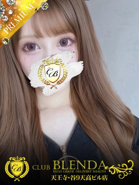 星野らむの写真1枚目