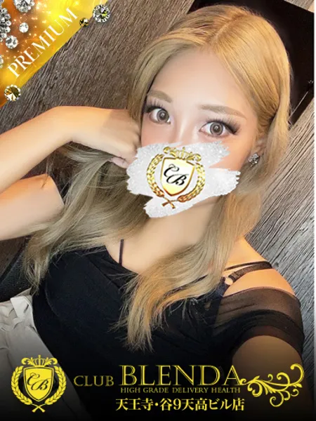 暁レナの写真1枚目