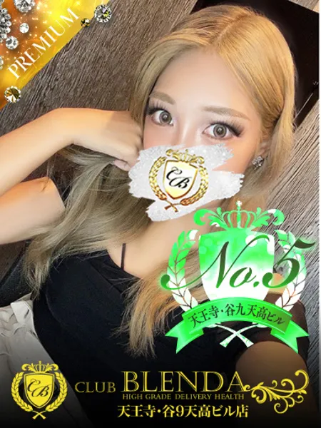 暁レナの写真1枚目