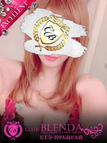 1枚目の写真