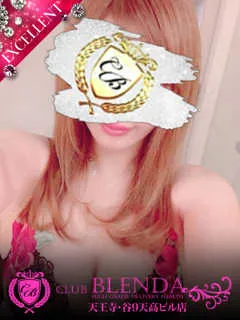 ピクシーの紹介写真