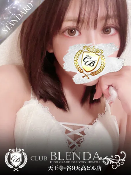 七瀬あおいの写真1枚目