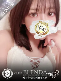七瀬あおい/クラブブレンダ天王寺・谷9天高ビル店のサムネイル