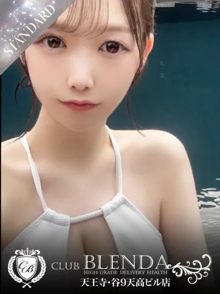 乃木坂まいの写真1枚目