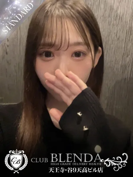 乃木坂まいの写真1枚目