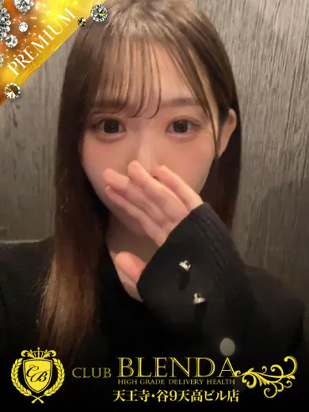 乃木坂まいの写真1枚目