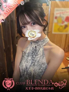ジャスミン/18歳 - (クラブブレンダ天王寺・谷9天高ビル店)