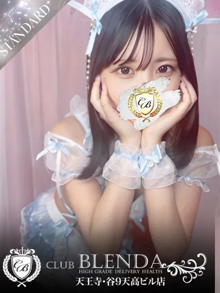 姫乃りゆの写真1枚目