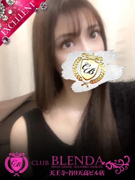 Mirea【ミレア】の写真1枚目