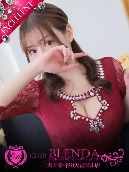 Mirea【ミレア】の写真1枚目