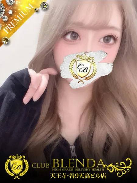 神乃えれなの写真1枚目