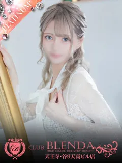 優妃/クラブブレンダ天王寺・谷9天高ビル店のサムネイル