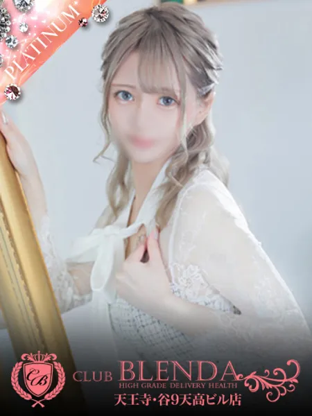 優妃の写真1枚目