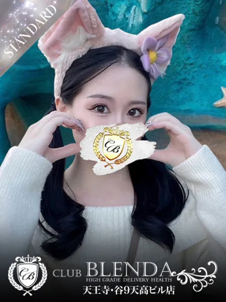 凪沙カレンの写真1枚目