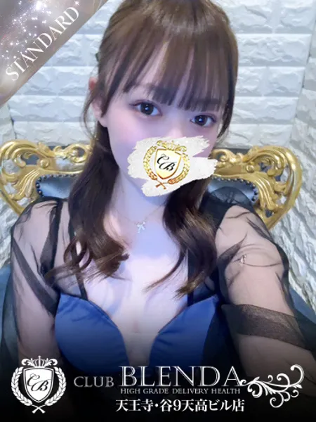 ほのか【元AV女優】の写真1枚目