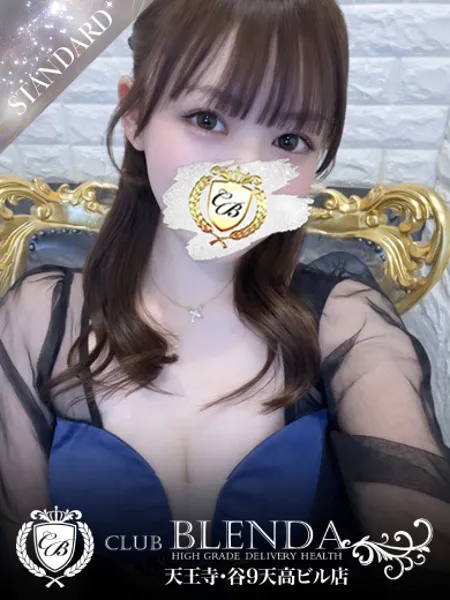 ほのか【元AV女優】の写真1枚目