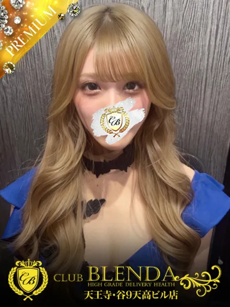 如月カノンの写真1枚目