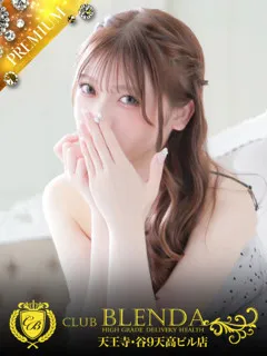 白愛　のあの紹介写真の紹介写真