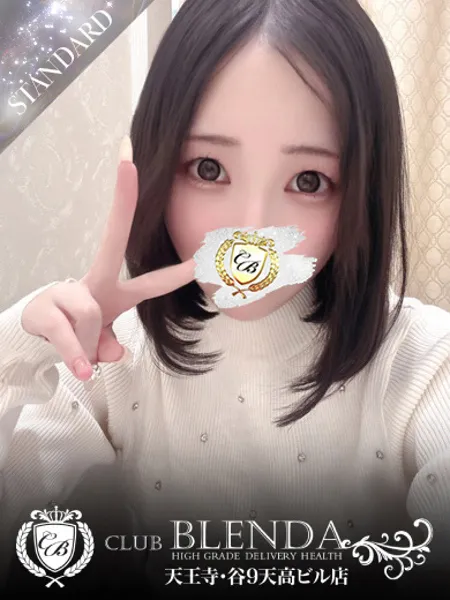 レンカの写真1枚目