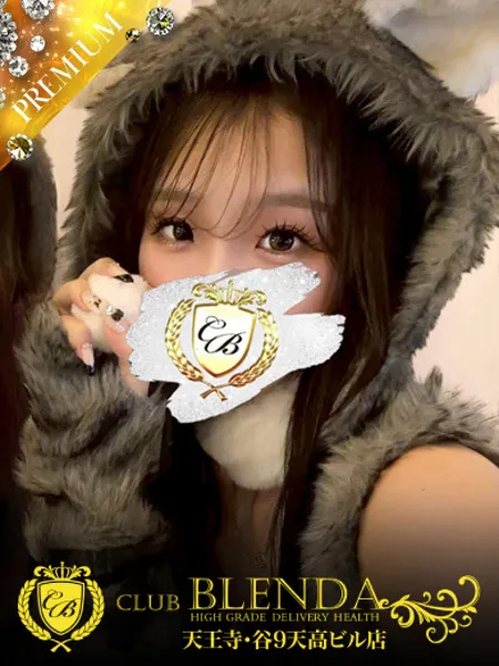 早乙女しずかの写真1枚目