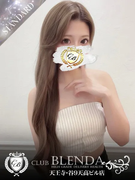 愛咲めろの写真1枚目