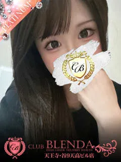輝ダイヤモンド/24歳 - (クラブブレンダ天王寺・谷9天高ビル店)