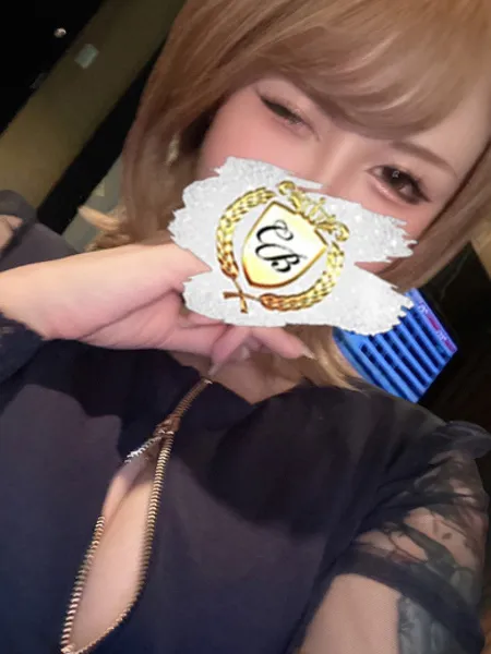 輝ダイヤモンドの写真2枚目