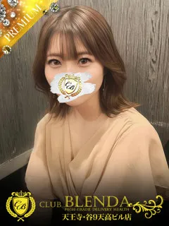 小鳥遊　あゆ/22歳 - (クラブブレンダ天王寺・谷9天高ビル店)